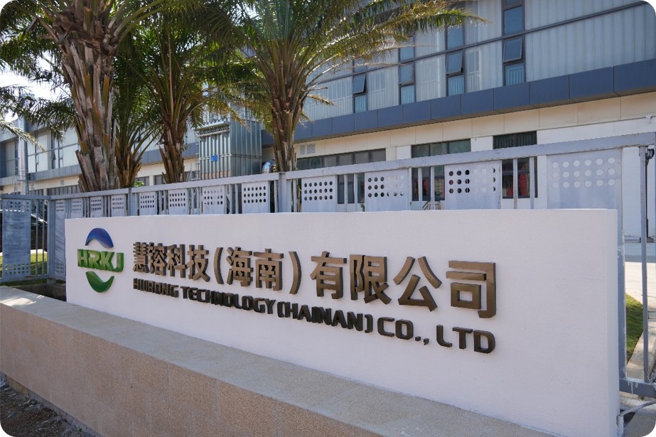 Company Gate