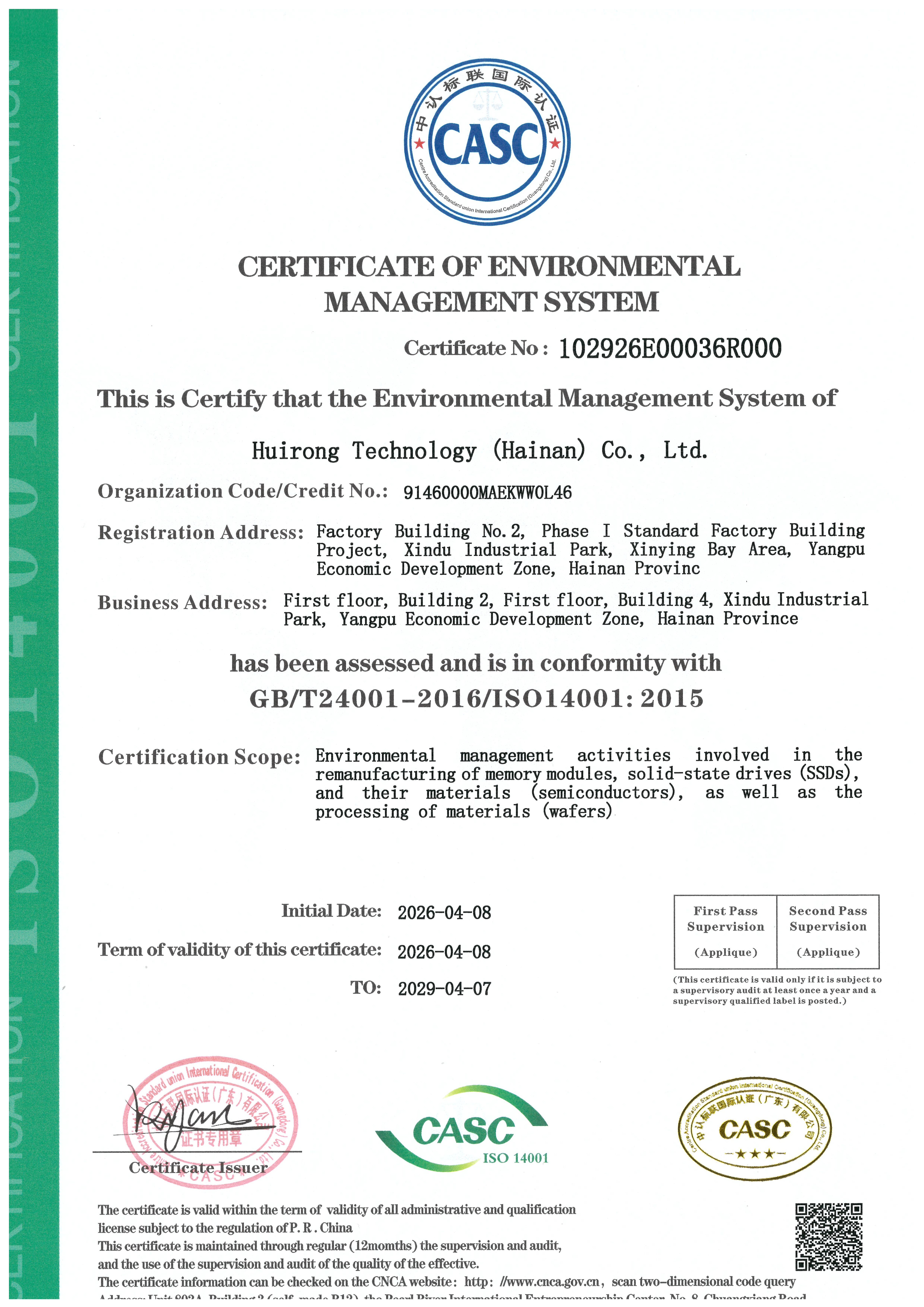 Certificate of Environmental Management System