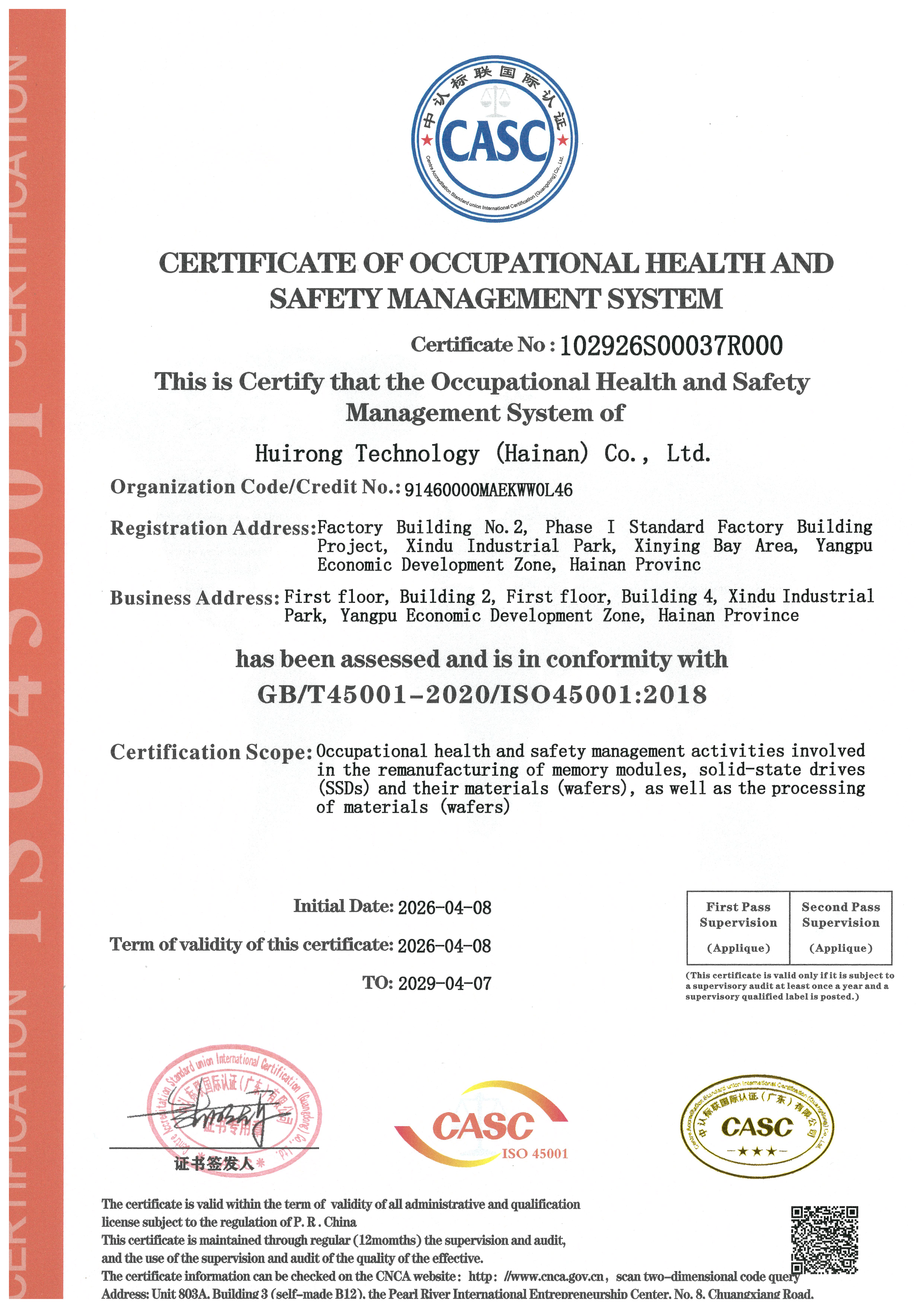 Certificate of Occupational Health and Safety Management System