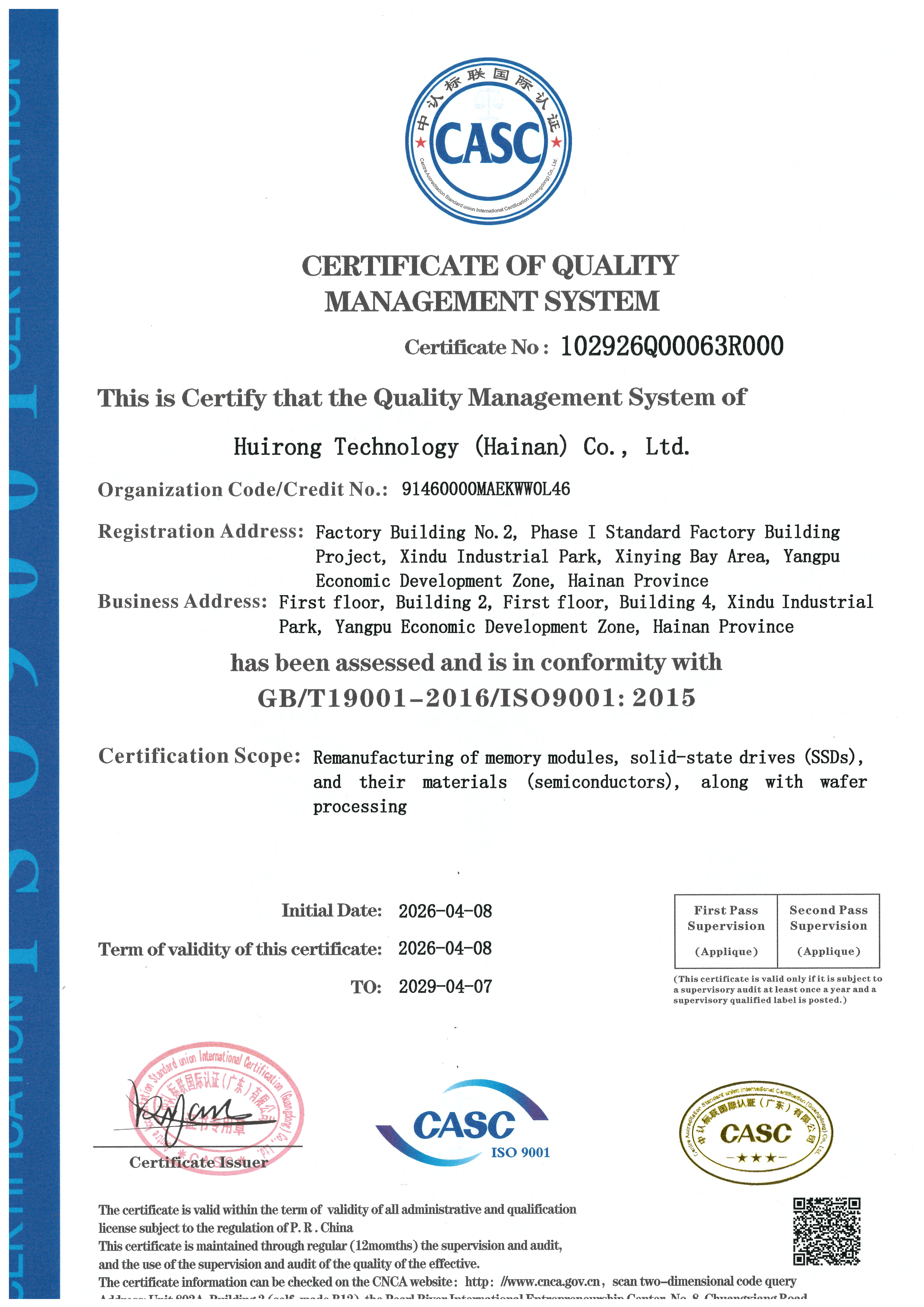 Certification of Quality Management System